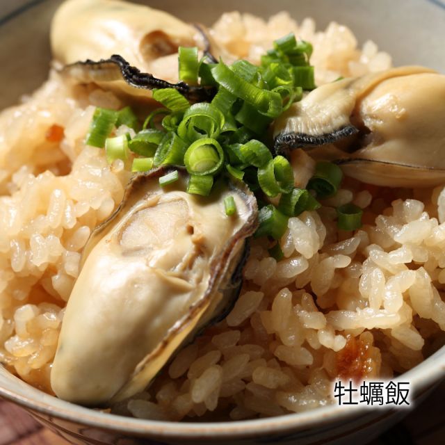 牡蠣 殻付き牡蠣