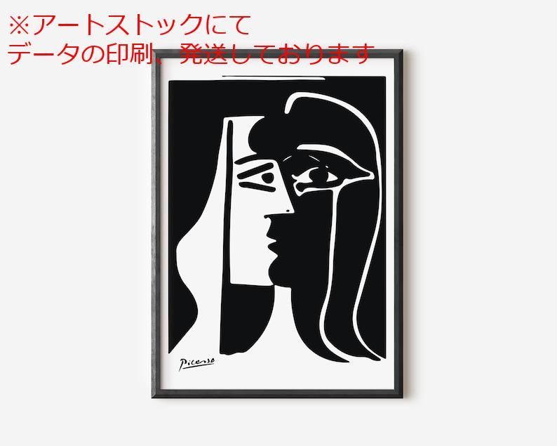 松岡圭祐 千里眼シリーズ10周年記念ファンイベント招待チケット 松岡