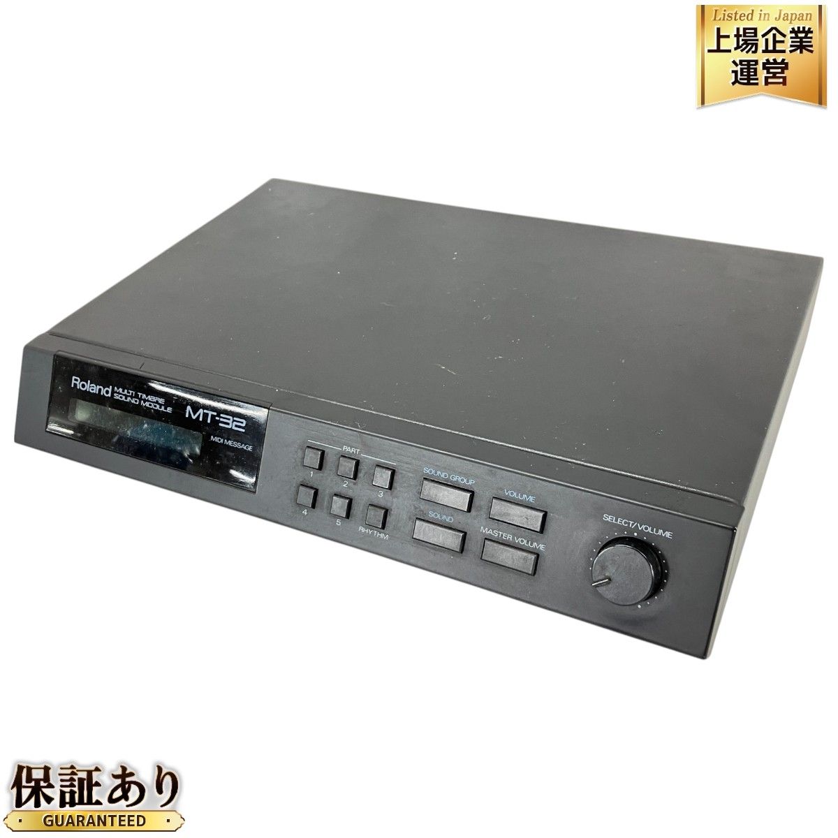 Roland MT-32 マルチティンバー音源モジュール $_57.PNG?set_id=880000500F