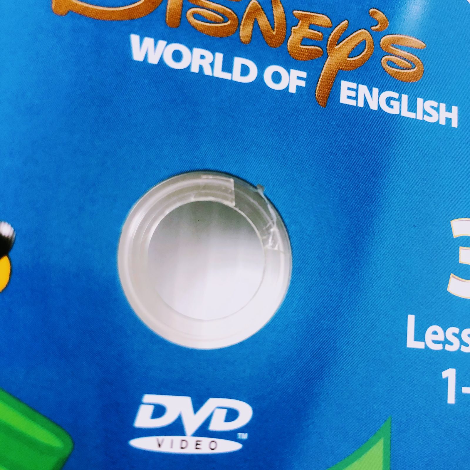 ディズニー英語システム メインプログラム DVD 旧子役 2006年 英語教材