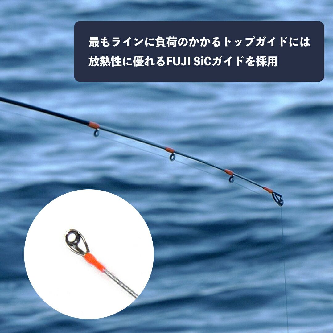 あおりねっと アオリライド エギングTRメタル66 （メタルティップ搭載