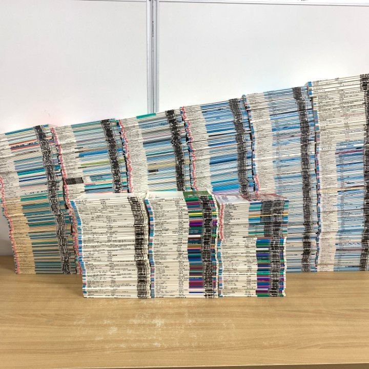 ■06)【同梱不可】【除籍本】岩波ブックレット No.1〜No.984 まとめ売り約955冊セット/岩波書店/法律/歴史/社会問題/戦争/難民/原発/支援/B □06)【同梱不可】【除籍本】岩波ブックレット No.1～No.984
