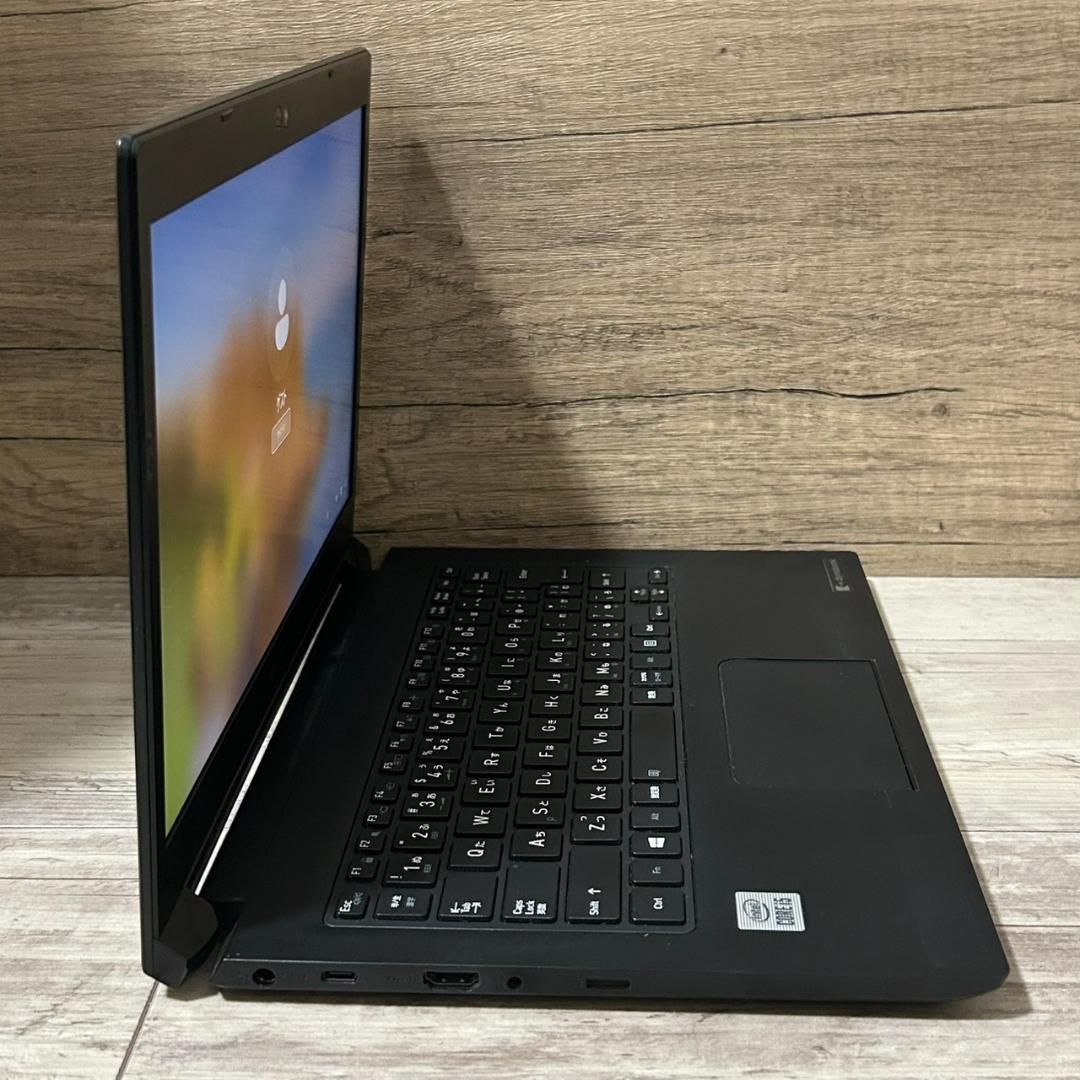 初心者向◎dynabook S73FR 第10世代i5 8GB SSD オフィス 初心者向◎dynabook S73FR 第10世代i5 8GB SSD オフィス Office付き
