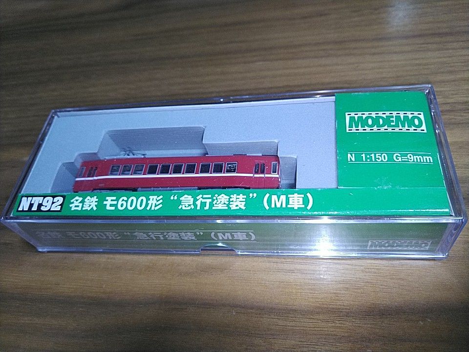 鉄道模型 Nゲージ MODEMO NT92 名鉄 モ600 形 急行塗装 M車 Nゲージ 私鉄電車 路面電車 新品未使用 - あからん