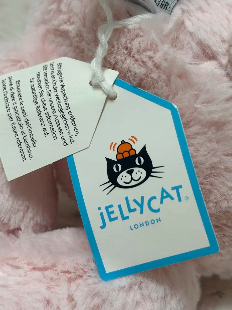 ジェリーキャット バッシュプール ピンク バニー M アタッチメントドール