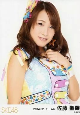 SKE48生写真 Amazon.co.jp: 惣田紗莉渚 SKE48 生写真 : おもちゃ