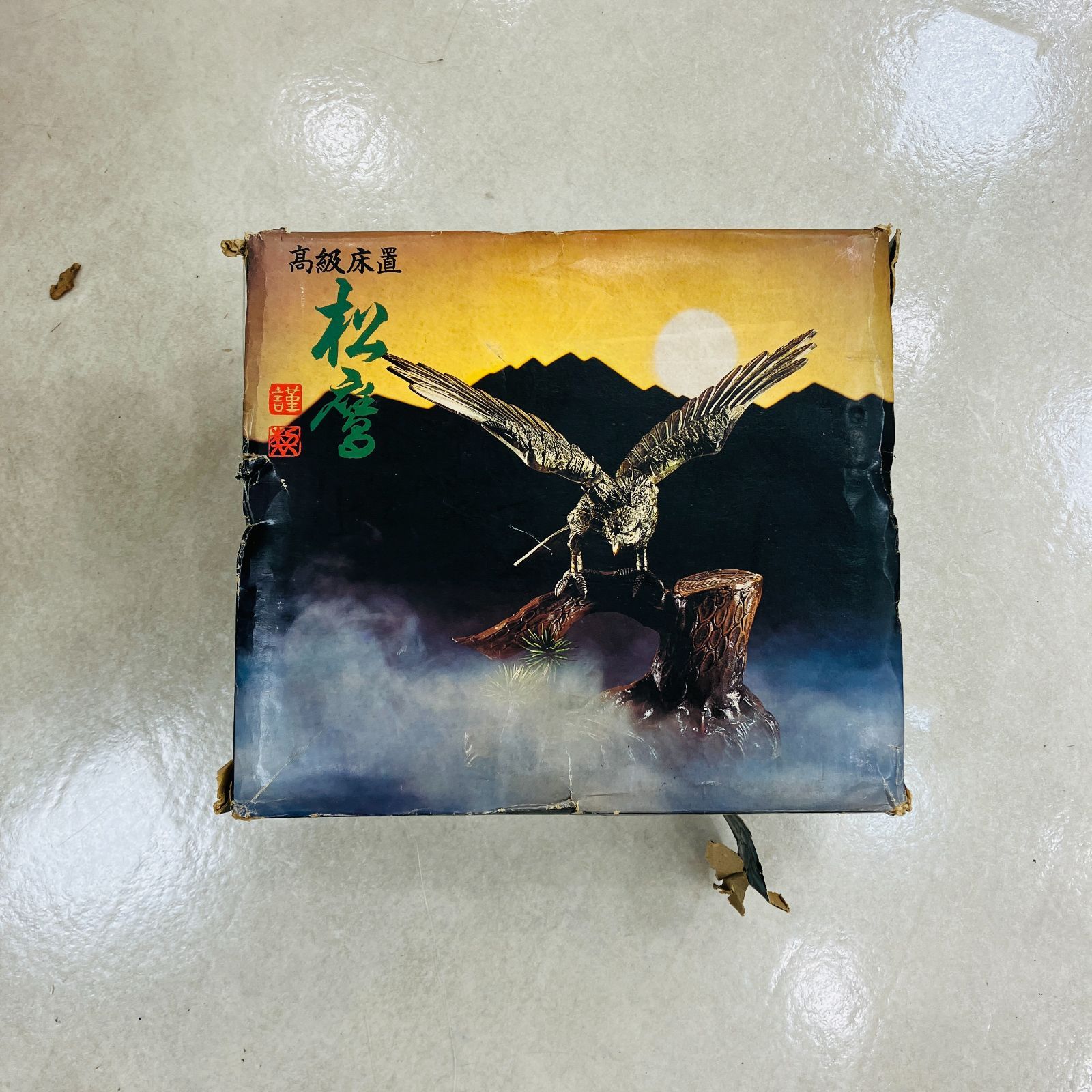 鷹の置物 金属工芸品 縁起物 高級オブジェ 希少 Yahoo!オークション