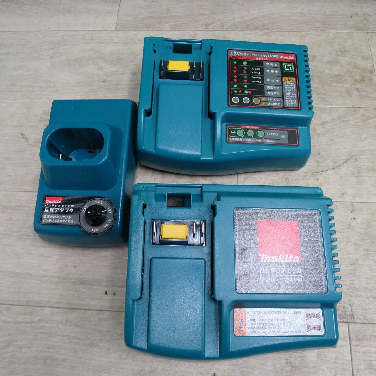 送料無料] 美品！セット☆マキタ 急速充電器 DC24RA バッテリチェッカ 