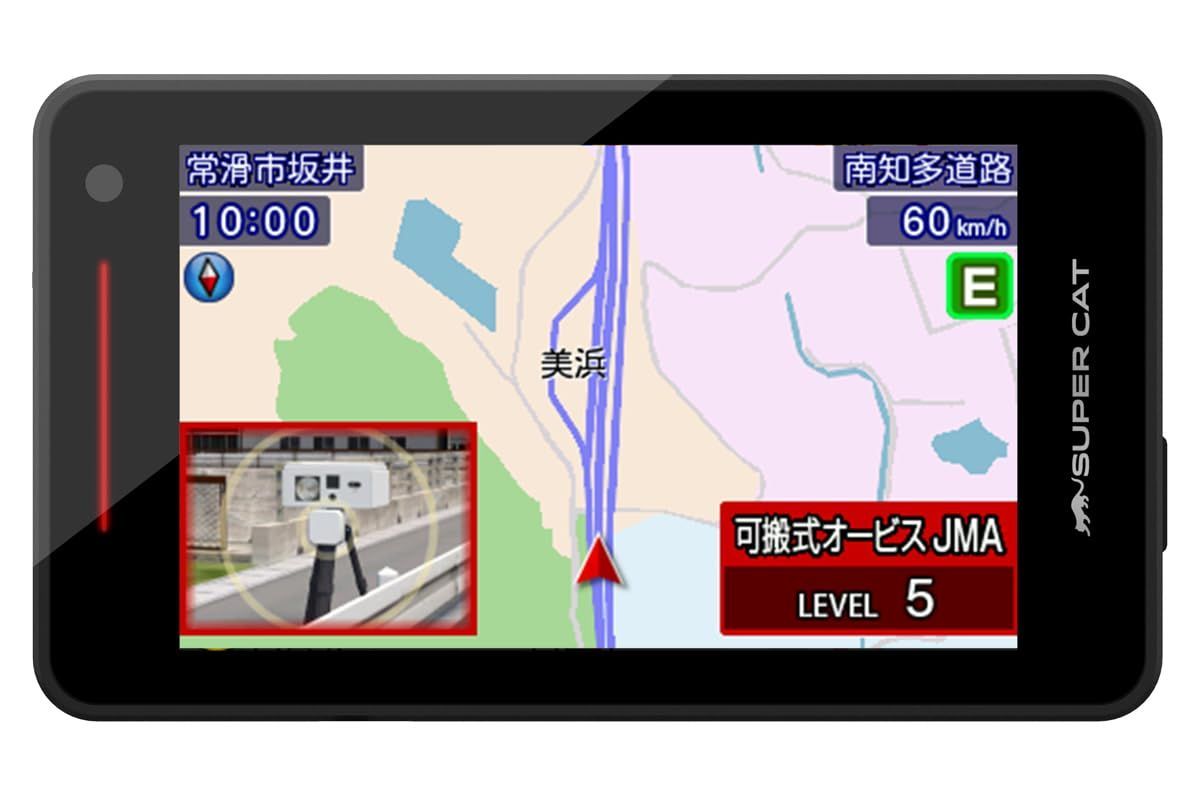 GPSレーザー＆レーダー探知機 YPK-21T ユピテル 無駄な警報を85％カット 無線LAN搭載 すべての取締機に完全対応 3.6インチ画面 ワンボディ 最新 説明書ダウンロードタイプ