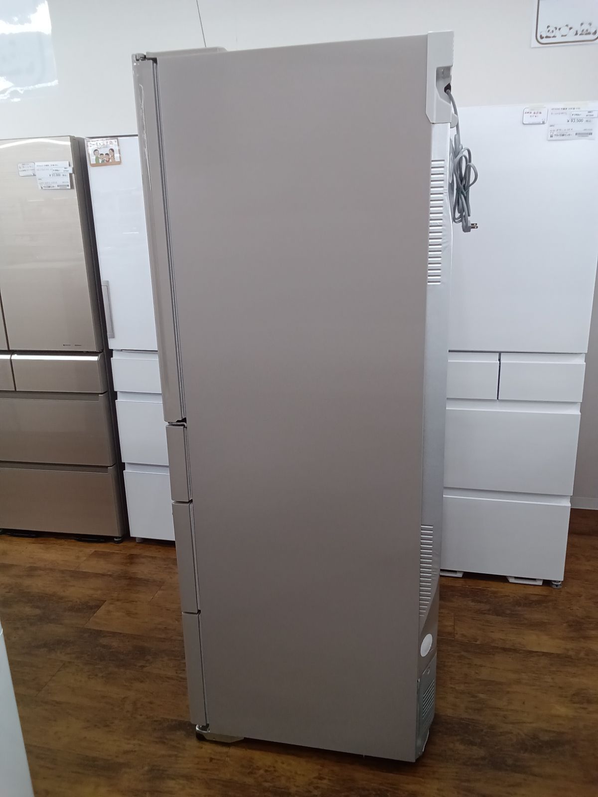 2021年製 MITSUBISHI 冷蔵庫 455L MR-B46G-C1 2021年製 MITSUBISHI 冷蔵庫 455L MR-B46G-C1 - メルカリ