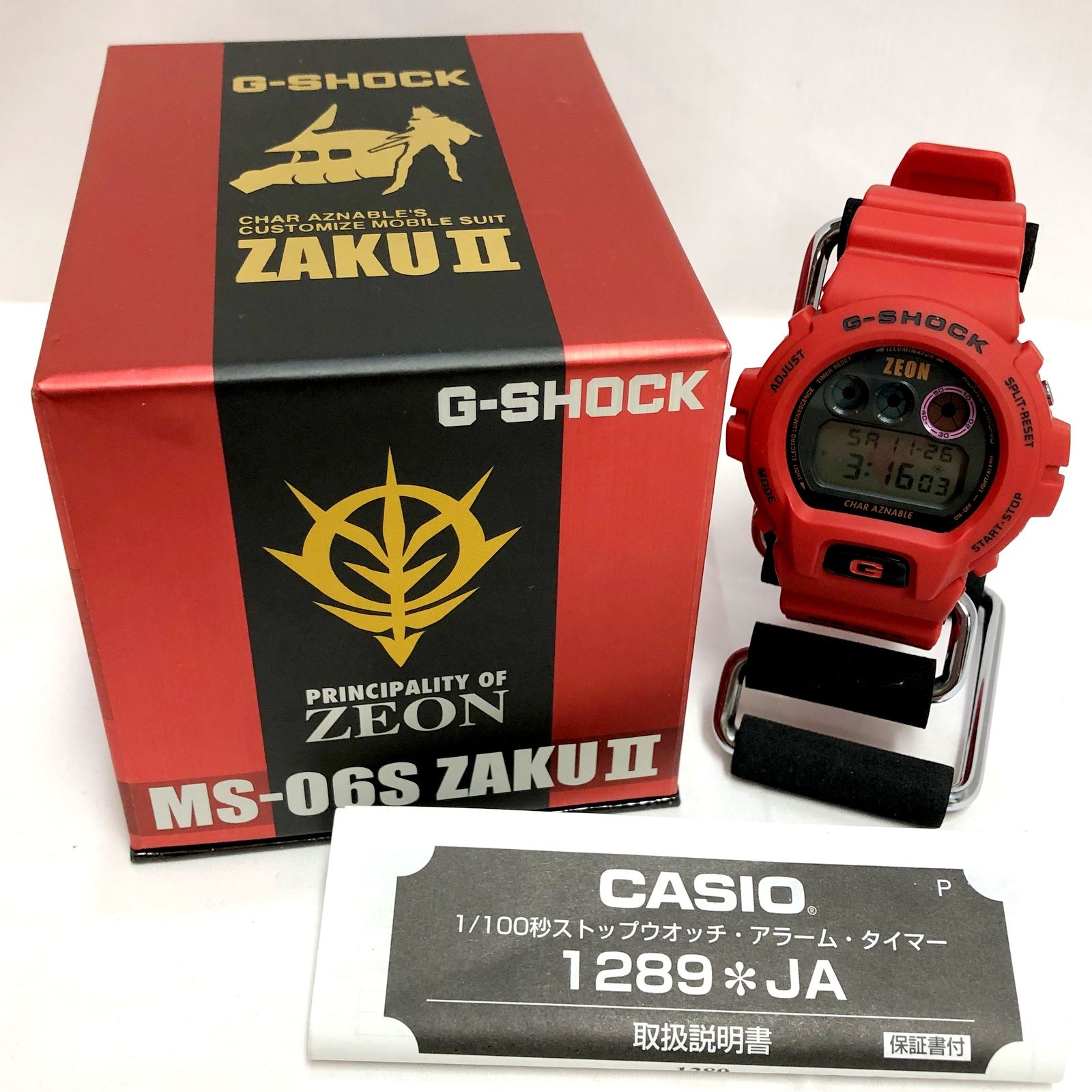 G-SHOCK 腕時計 DW-6900 MS-06S ZAKU II - USED MARKET NEXT51 - メルカリ