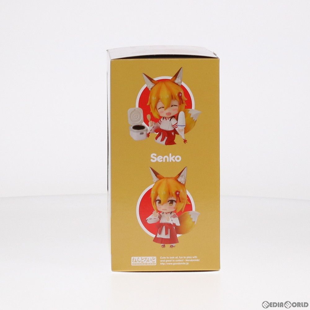 Good Smile Company 仙狐さんフィギュア 1271 Nendoroid 1271 The Helpful Fox Senko-san Action Figure Good Smile