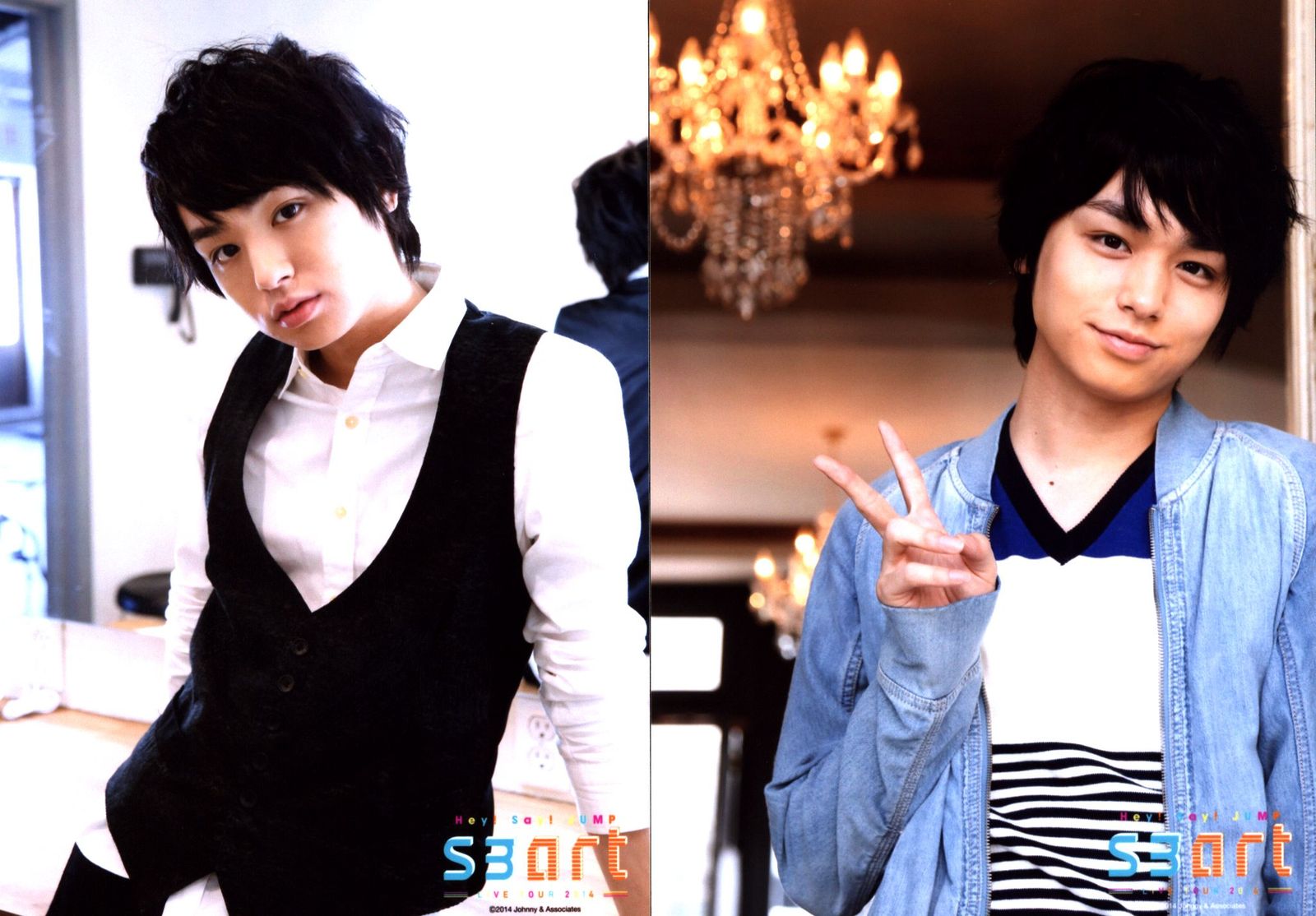 Hey!Say!JUMP 14年 smart 伊野尾慧 オリジナルフォトセット JUMP｢ LIVE