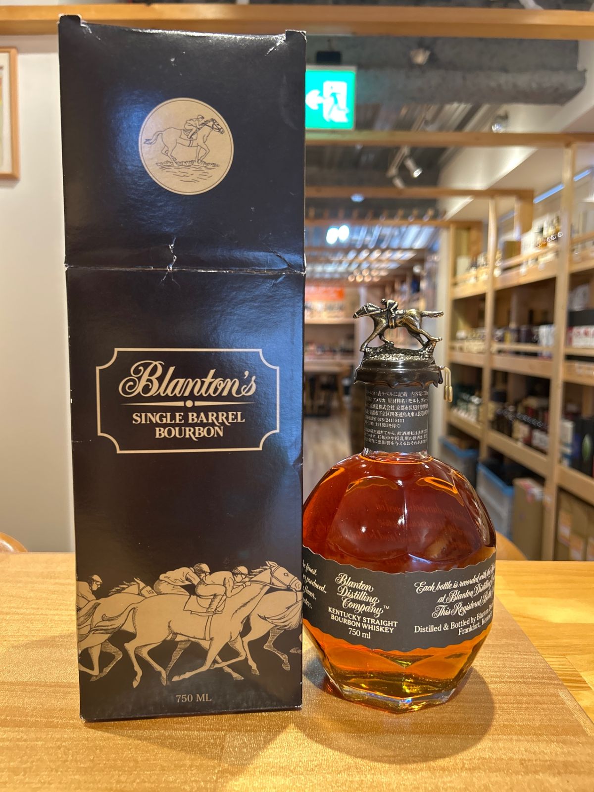安い ブラントン シングルバレルバーボン 750ml Blanton's バーボン