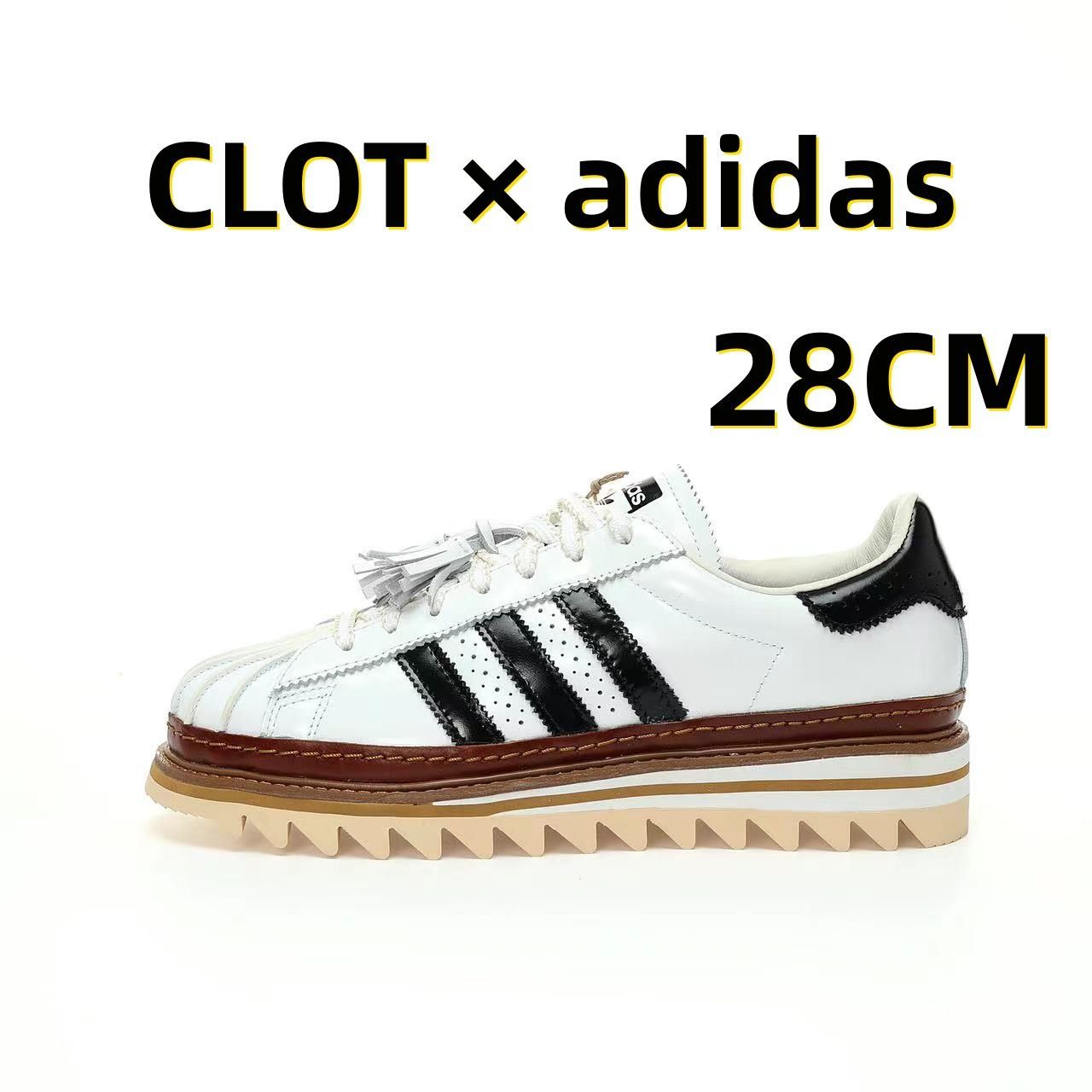 CLOT × adidas Originals Superstar 28CM