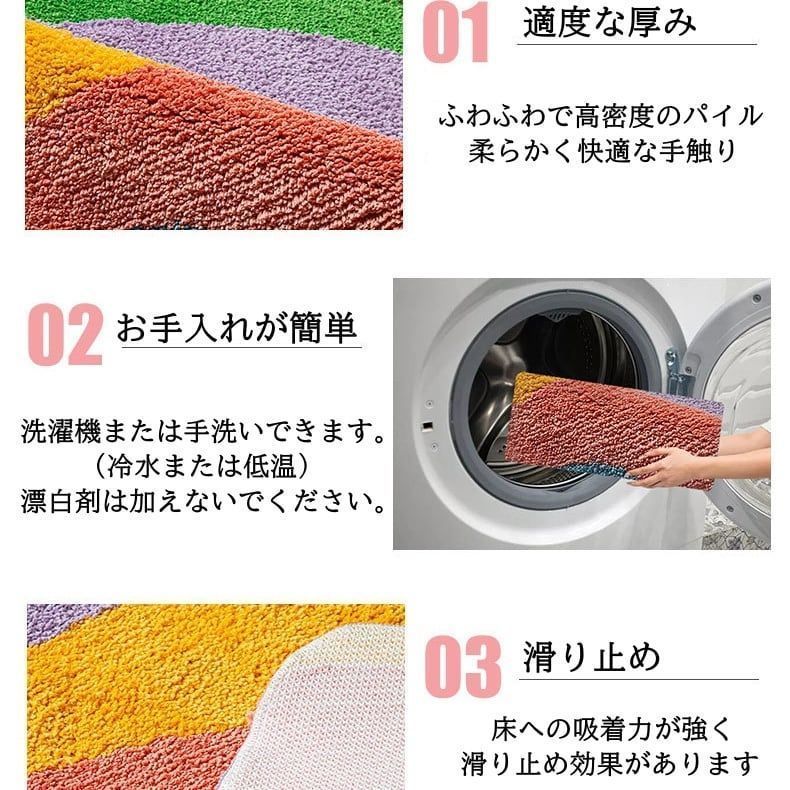 波 幾何学模様