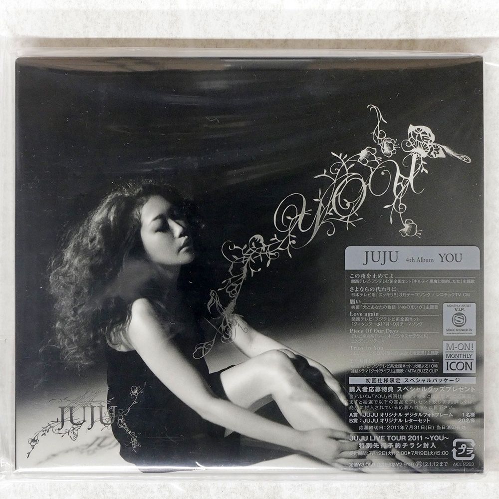 （ LPレコード） DELICIOUS / JUJU DELICIOUS : JUJU | HMV&BOOKS online - AICL-2329