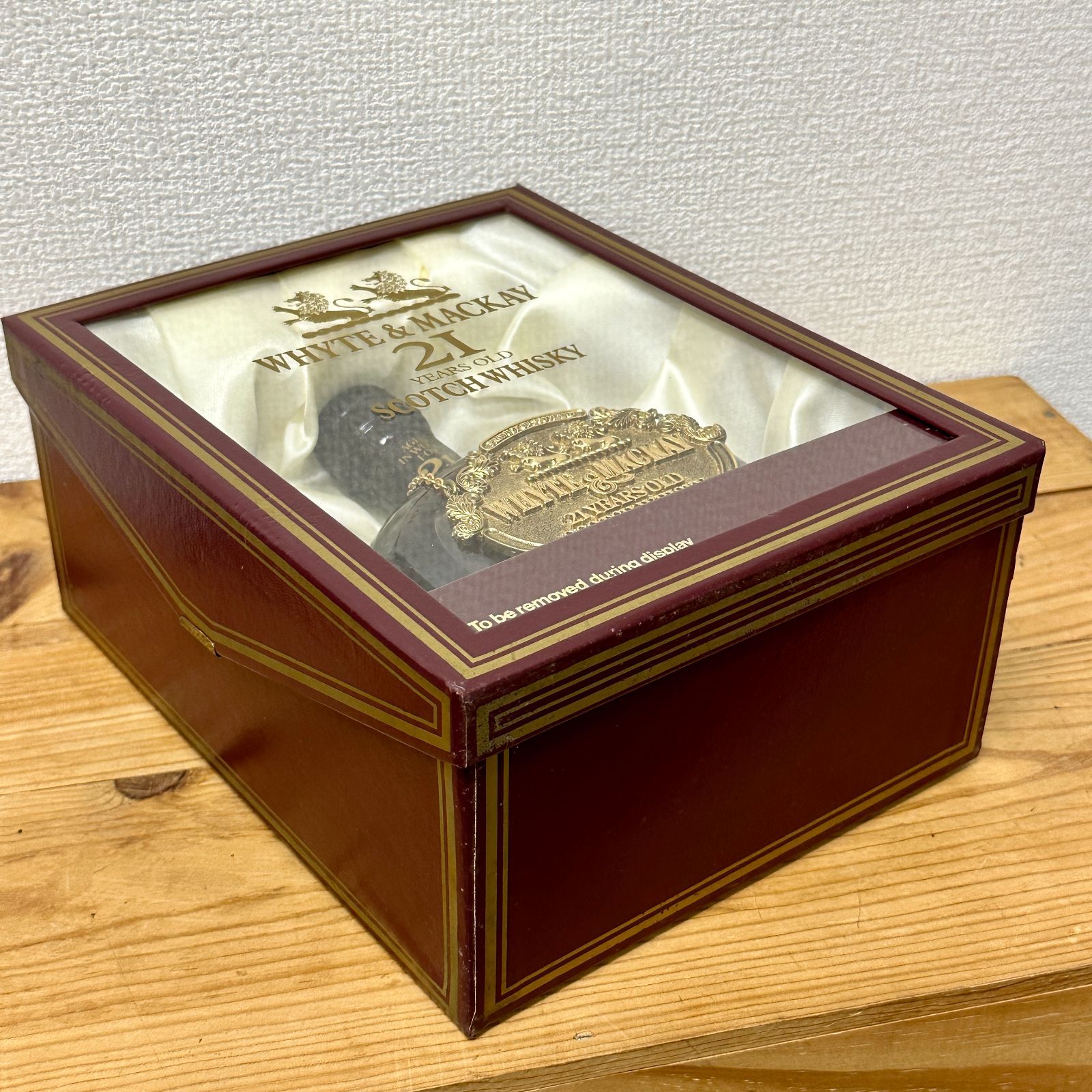 【未開栓】WHYTE&MACKAY ホワイトマッカイ 21年　古酒 おすすめウイスキー【古酒スコッチ】WHYTE & MACKAY 21YEARS