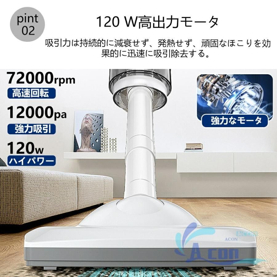 乾湿両用