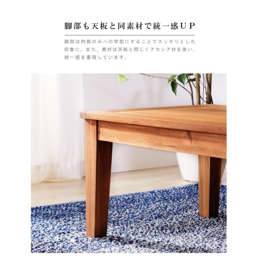 ローテーブル センターテーブル 幅110 おしゃれ 木製 シンプル 長方形
