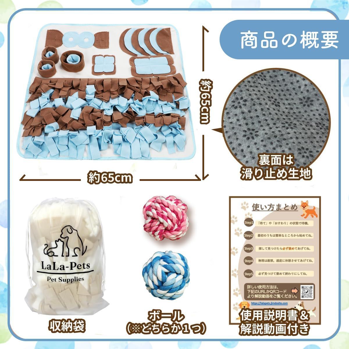 ｜早食い防止 嗅覚トレーニング