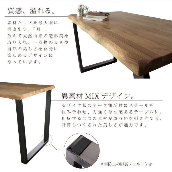 ダイニングセット テーブル-チェア 選べる無垢材テーブル デザインチェアダイニング 2人 3点セット テーブル チェア2脚 W150 組立設置付 MARWIL-DEMENAGEMENTS_CH