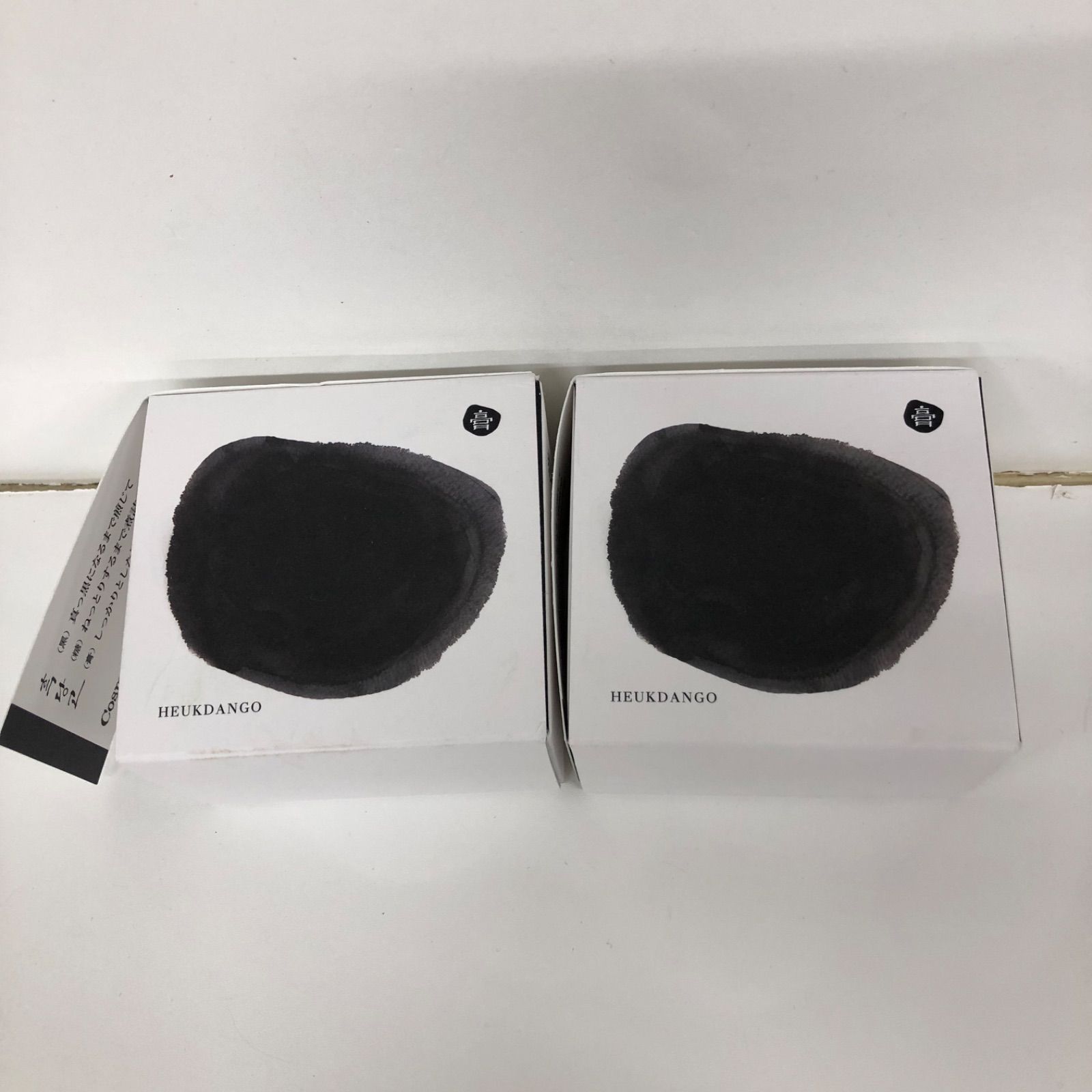H591 HEUKDANGO フッタンゴ石鹸 110g 2点セット 使用期限2027.04