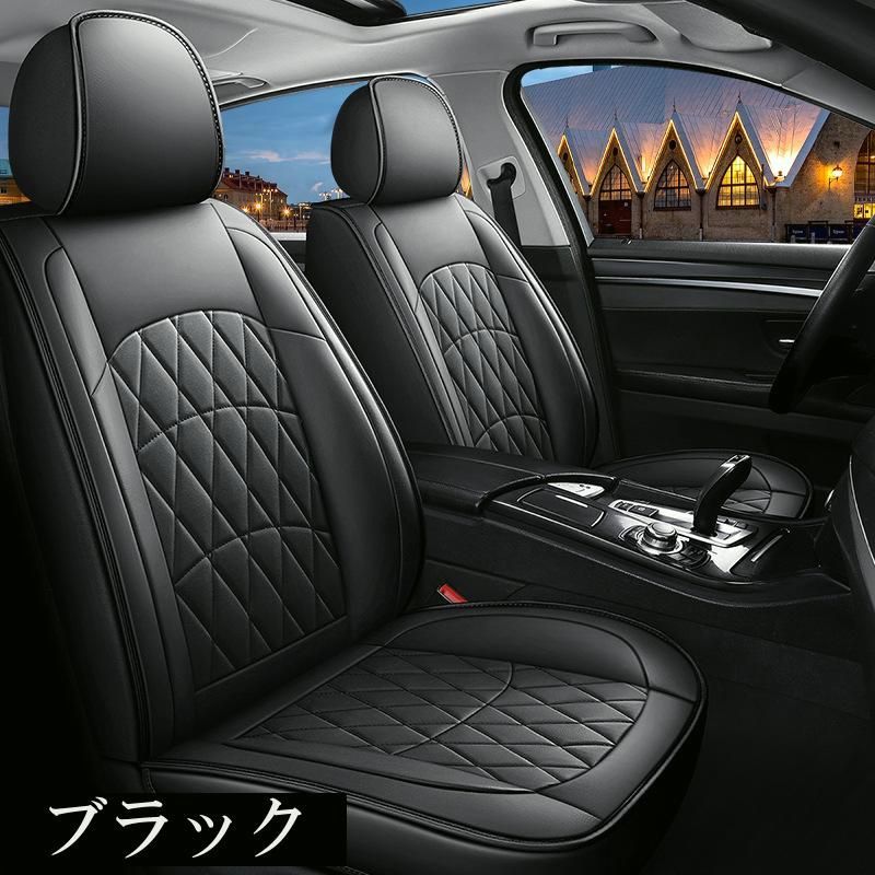 送料無料 ヴォクシー 80系 シートカバー 防水 車 モデル レザー 運転席 助手席 前席セット 汎用 4色 LEA
