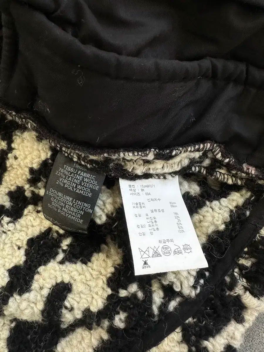 Isabel Marant イサベル マラン Isabel Marant イサベル マラン Marant マラン ダフネ クロップド ジャケット SIROKUMA-CORPORATION_COM