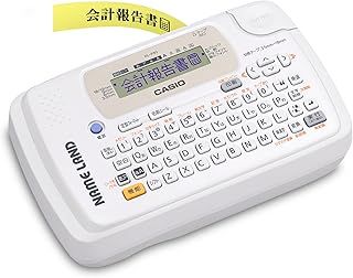 カシオ ラベルライター ネームランド コンパクトモデル KL-P50-WE テープ付セット KL-TP5 3.5mm-18mm幅