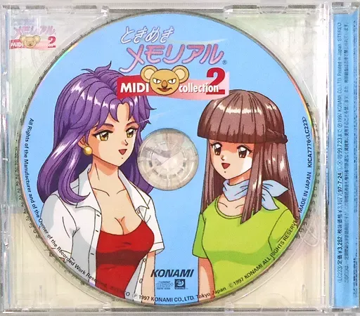 SMASH 非売品 8枚組 DVD TAJIRI 朱里 華名 WWE ASUKA 2025年最新】華名 プロレスの人気アイテム - メルカリ