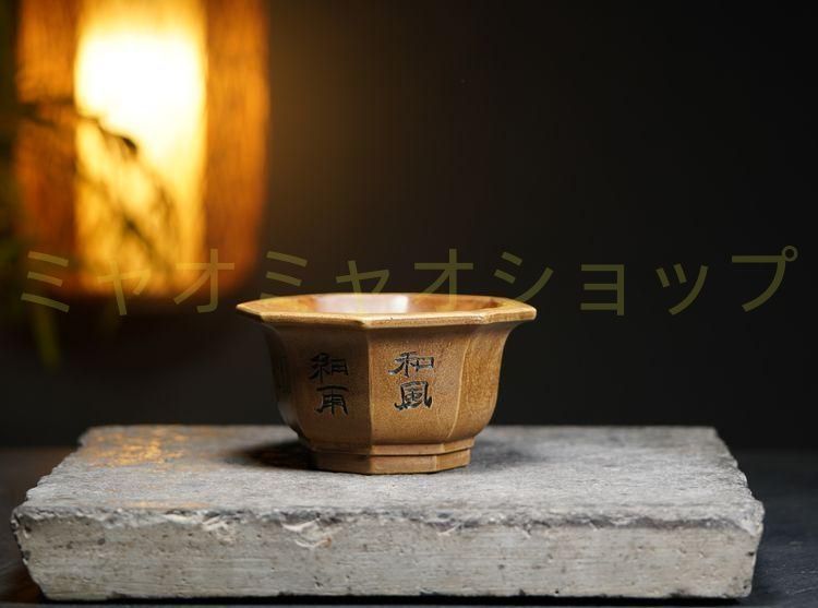 中国　宜興　盆栽鉢　植木鉢　盆栽 中国 宜興 四足 丸鉢 盆栽鉢 植木鉢 円鉢 朱泥