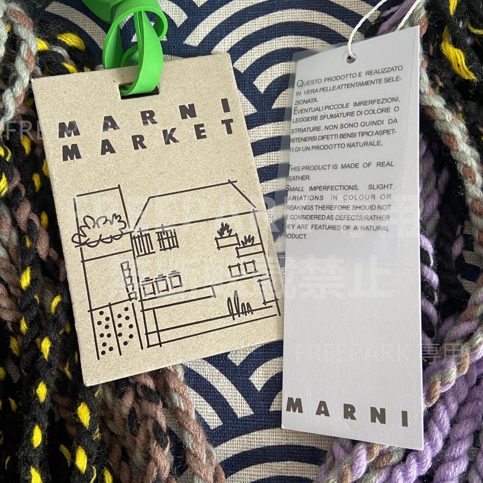 新品未使用】MARNI MARKET マルニマーケット GOES AROUND バッグ ロゴ パープル ハンドバッグ ハンモックバッグ - メルカリ