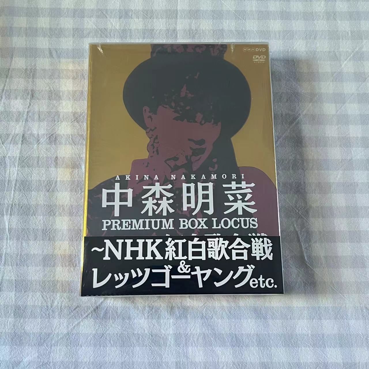 中森明菜/中森明菜 プレミアムBOX ルーカス～NHK紅白歌合戦&レッツゴー 