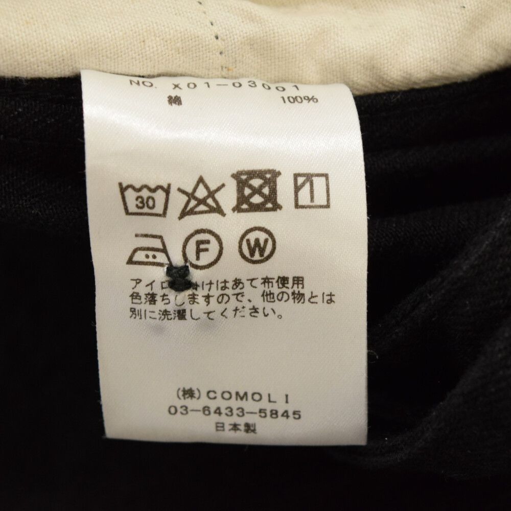 数量限定価格!! COMOLI コモリ 23SS デニム ベルテッドパンツ ブラック