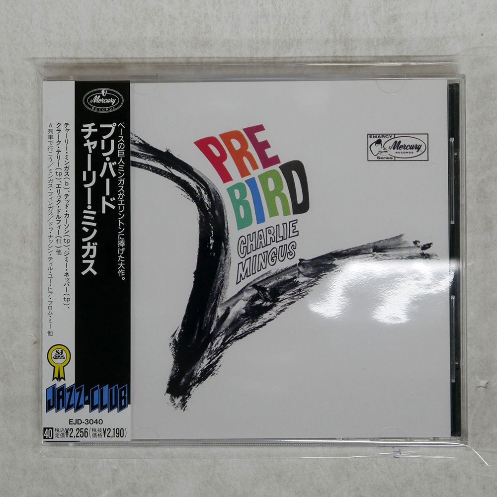 帯 国内盤 CHARLIE MINGUS/PREBIRD/MERCURY EJD3040 CD
