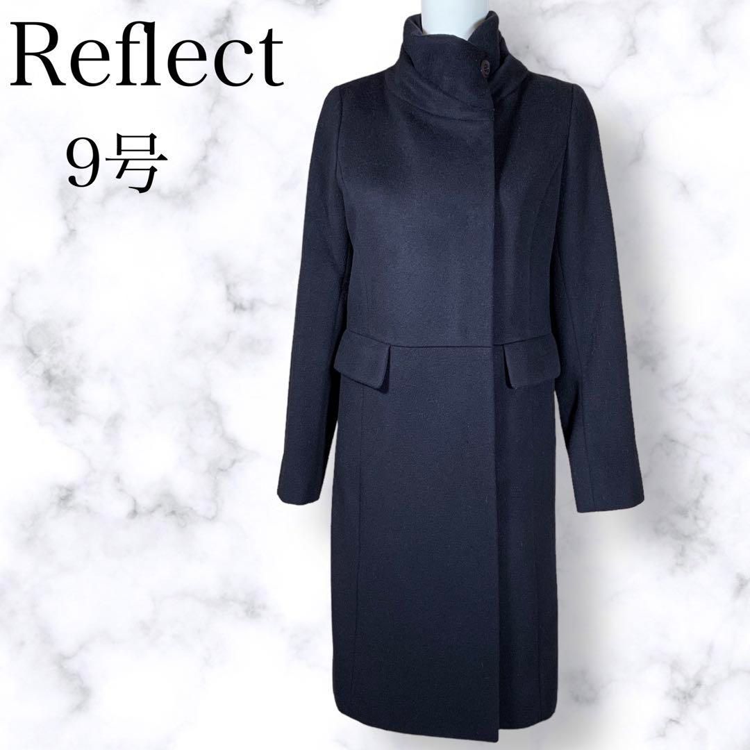 【新品】　9号サイズ　Reflect リフレクト　スタンドカラーコート色→ブラック