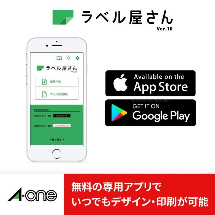 300シート