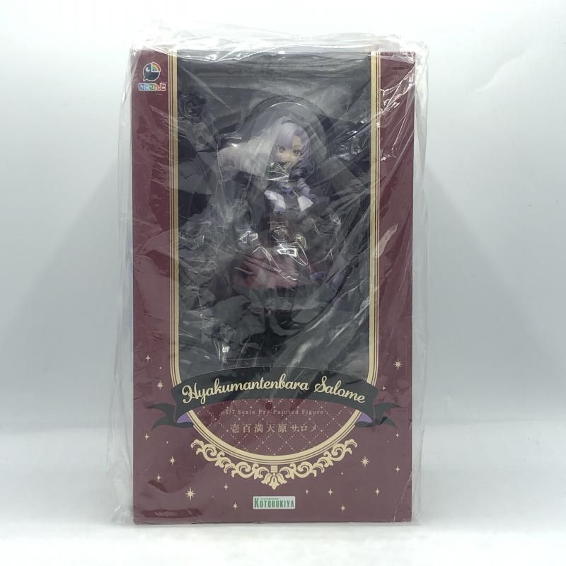 ☆未開封☆壱百満天原サロメ フィギュア 未開封品 壱百満天