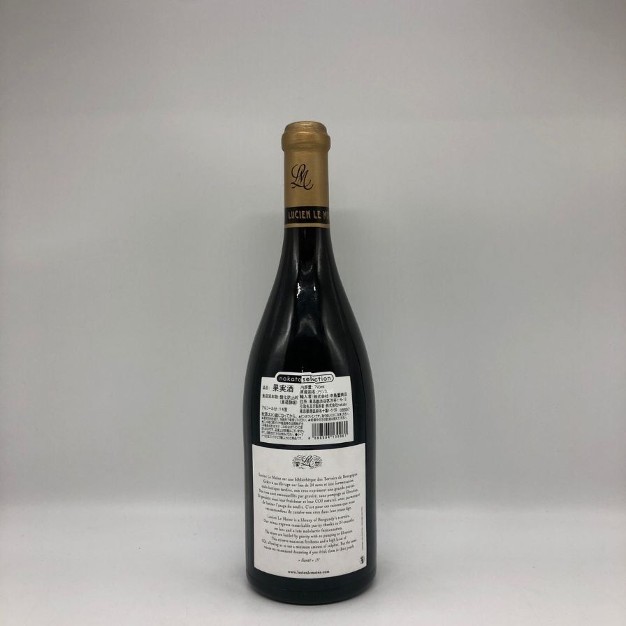 ルシアン ル モワンヌ エシェゾー グランクリュ 2018 750ml【C1