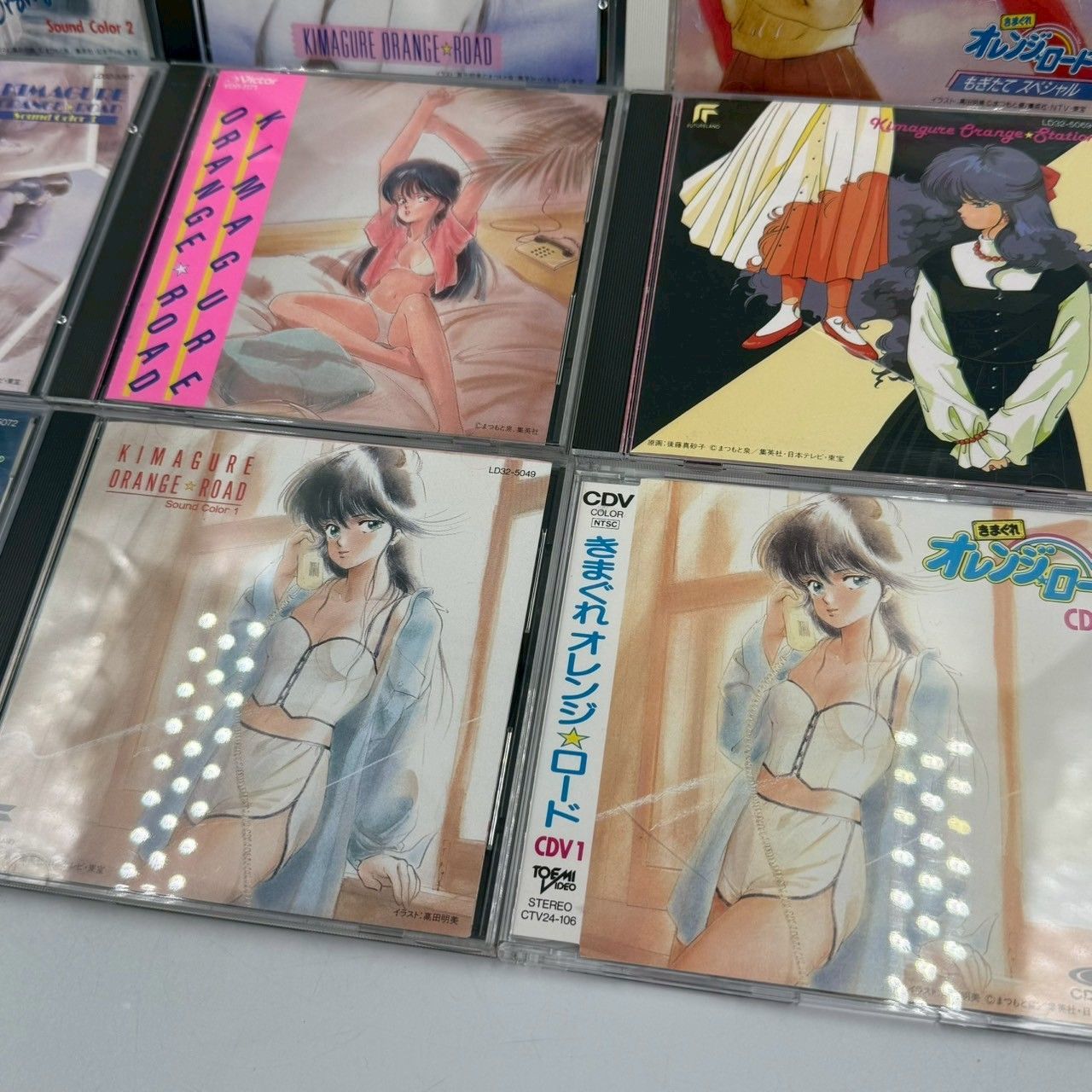 きまぐれオレンジ☆ロード CD 9枚セット - メルカリ