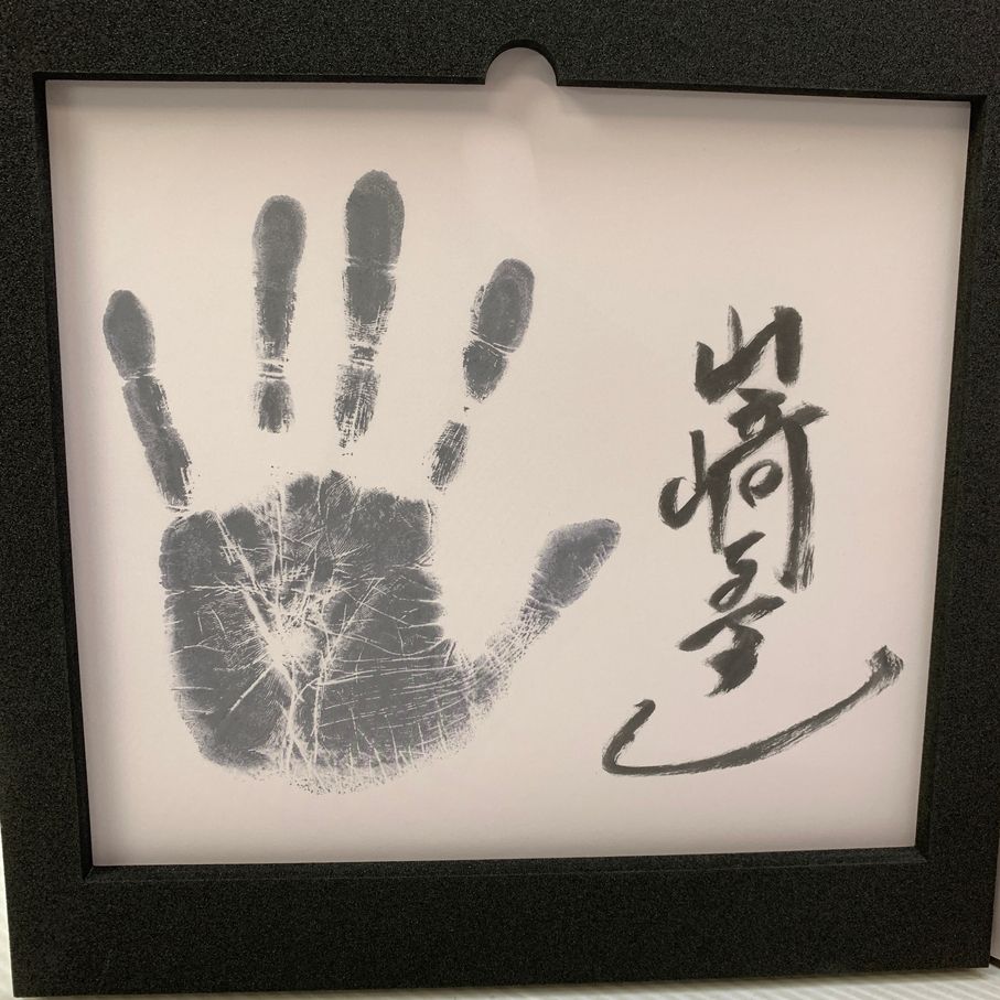 山崎まさよし Live Anthology 限定非売品 メルカリ