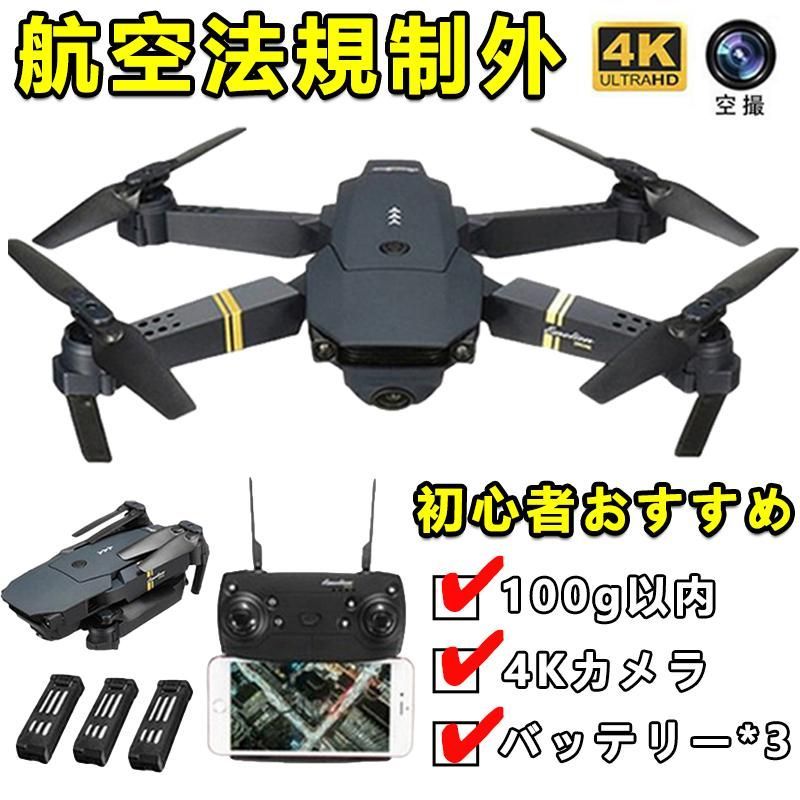 YOMI.9 田村装備開発 RAY GEARS 田村装備開発 黄泉YOMI·9(VR.1