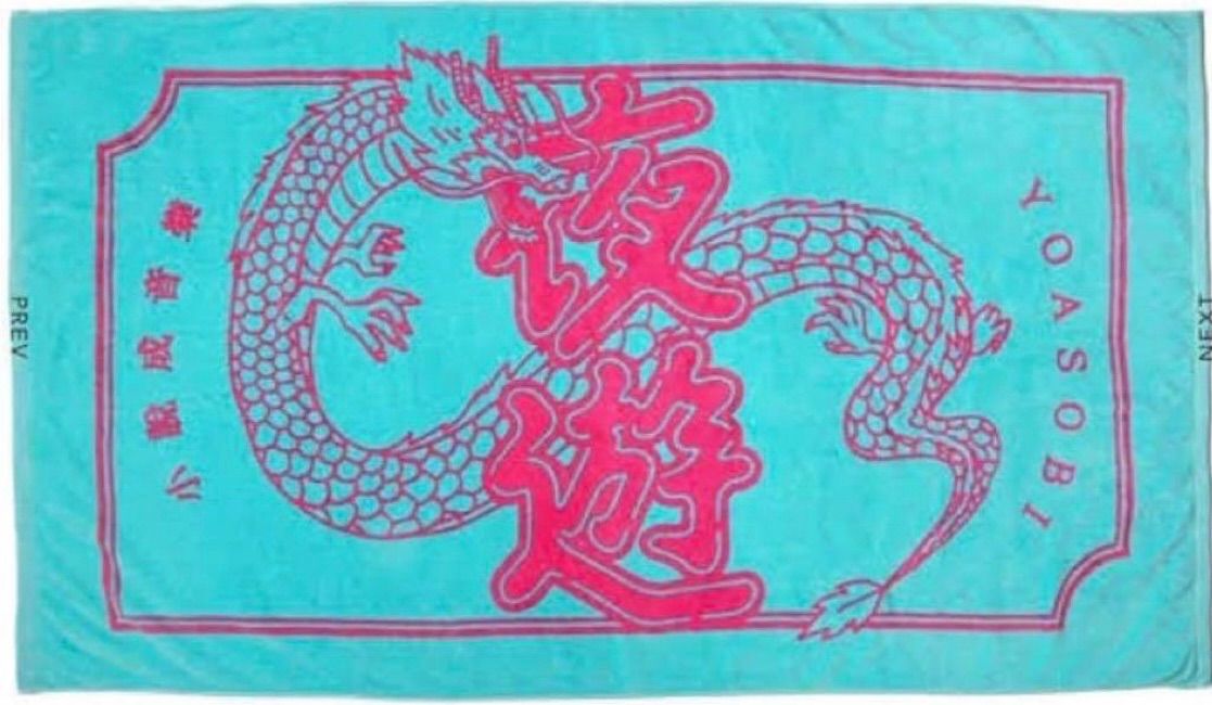 新品未開封 YOASOBI ビーチタオル 夜遊 2022 - メルカリ