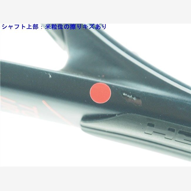 中古 テニスラケット ヘッド グラフィン タッチ プレステージ ツアー 2018年モデル (G2)HEAD GRAPHENE TOUCH PRESTIGE TOUR 2018 HEAD 中古 テニスラケット ヘッド グラフィン タッチ