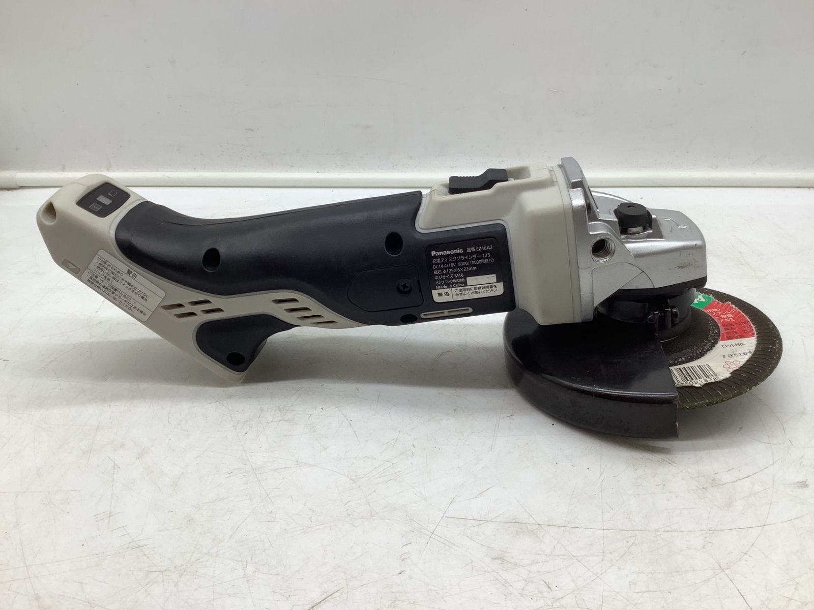 充電デュアルディスクグラインダー125