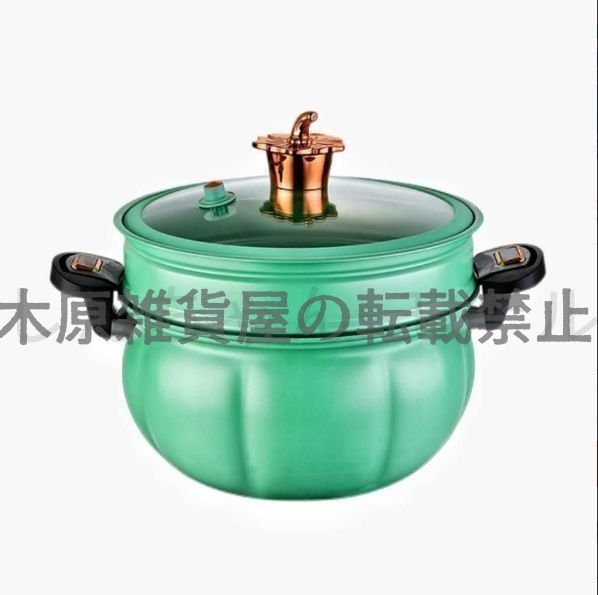 新品?未使用】 圧力鍋 蒸し器付き ih対応 8L 大容量 低温調理