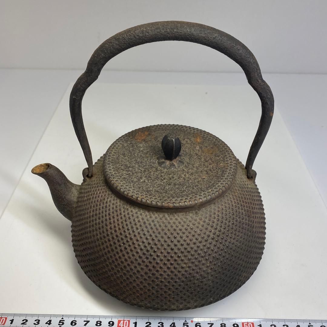 鉄瓶 注ぎ口下に銘有