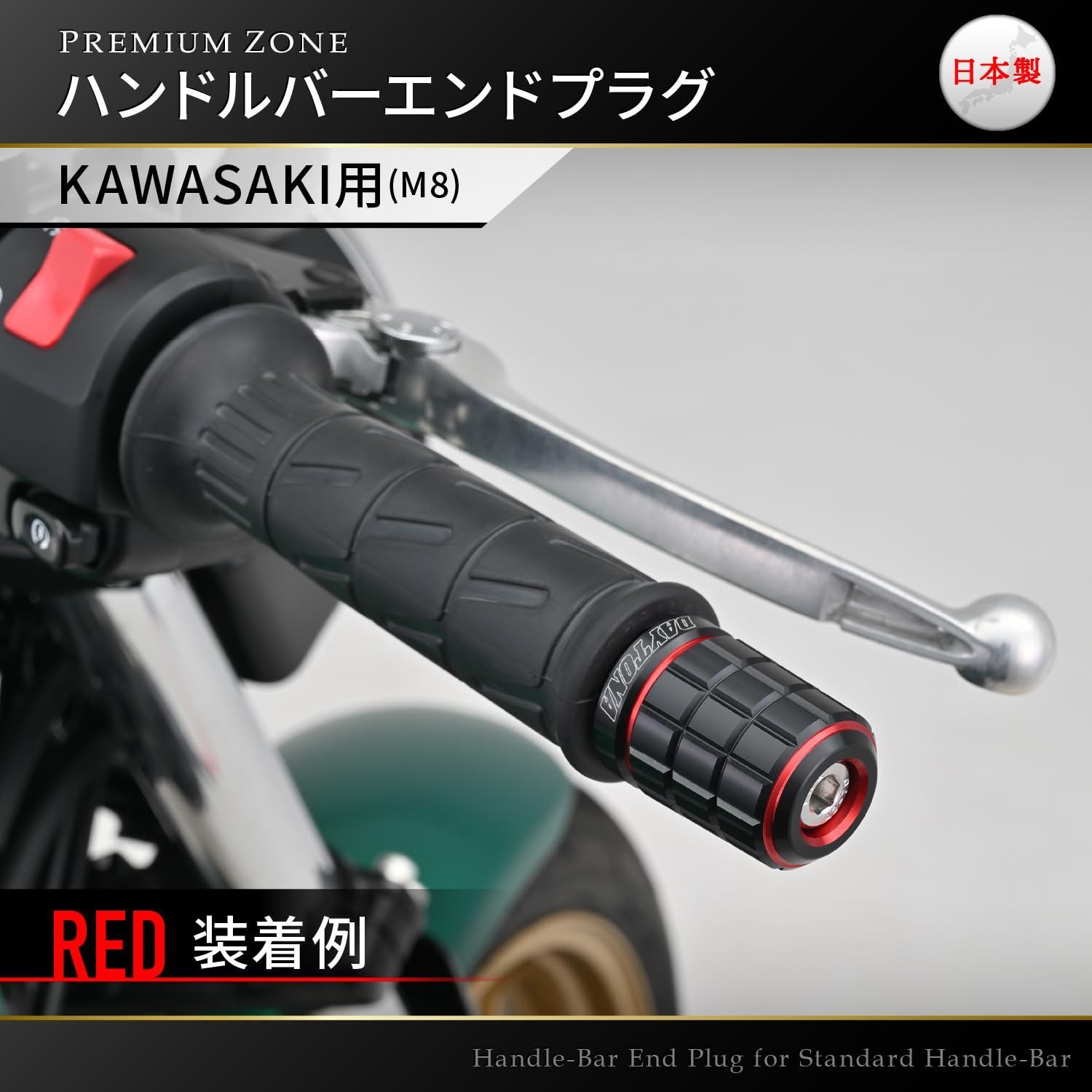 購入待ち〜 1003-1774 ムースレーシング MOOSE RACING REPAIR KIT CARB HON