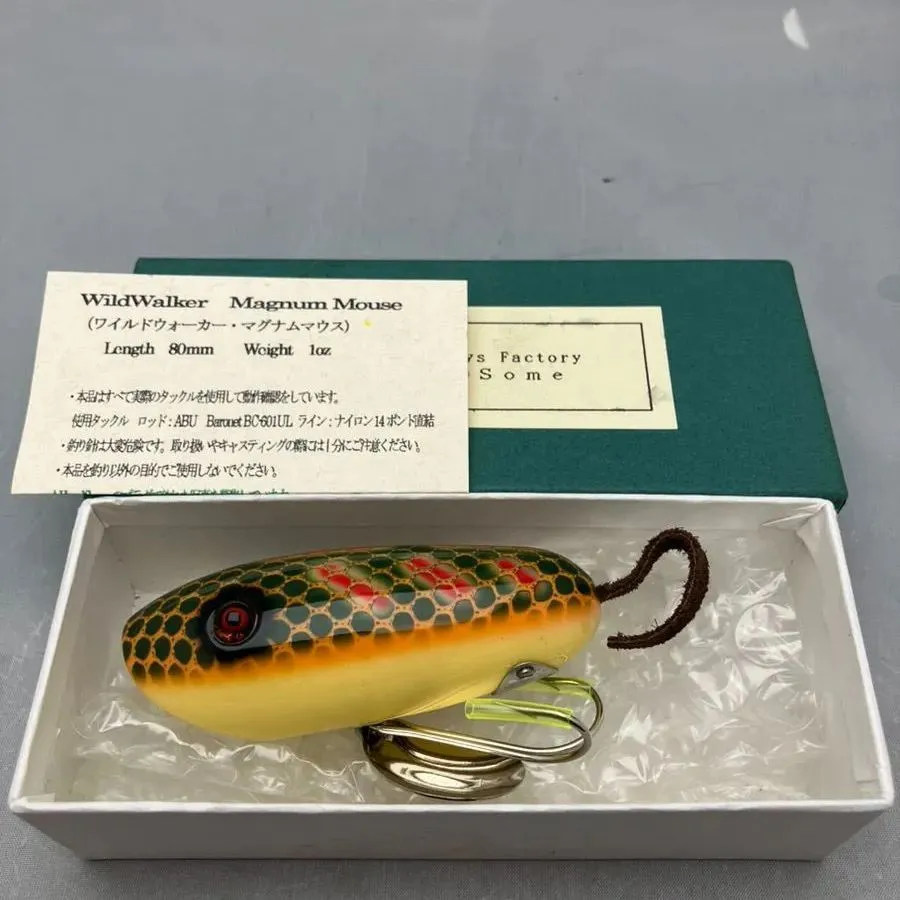 2025年最新】ハンドサム ルアーの人気アイテム - メルカリ